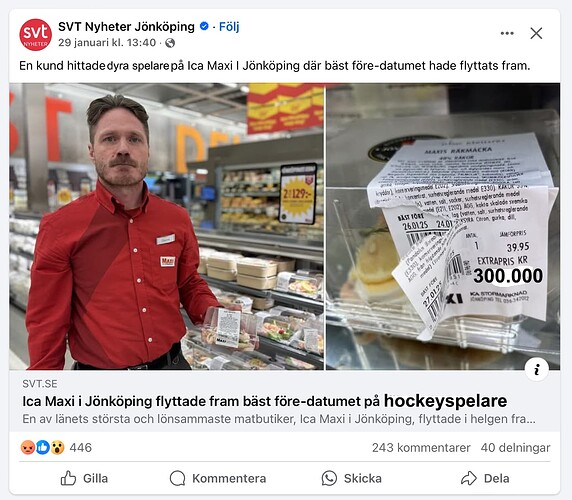 HVMaxi